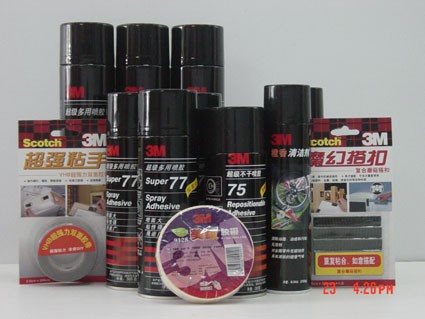供应3M75，3M77，3M喷胶